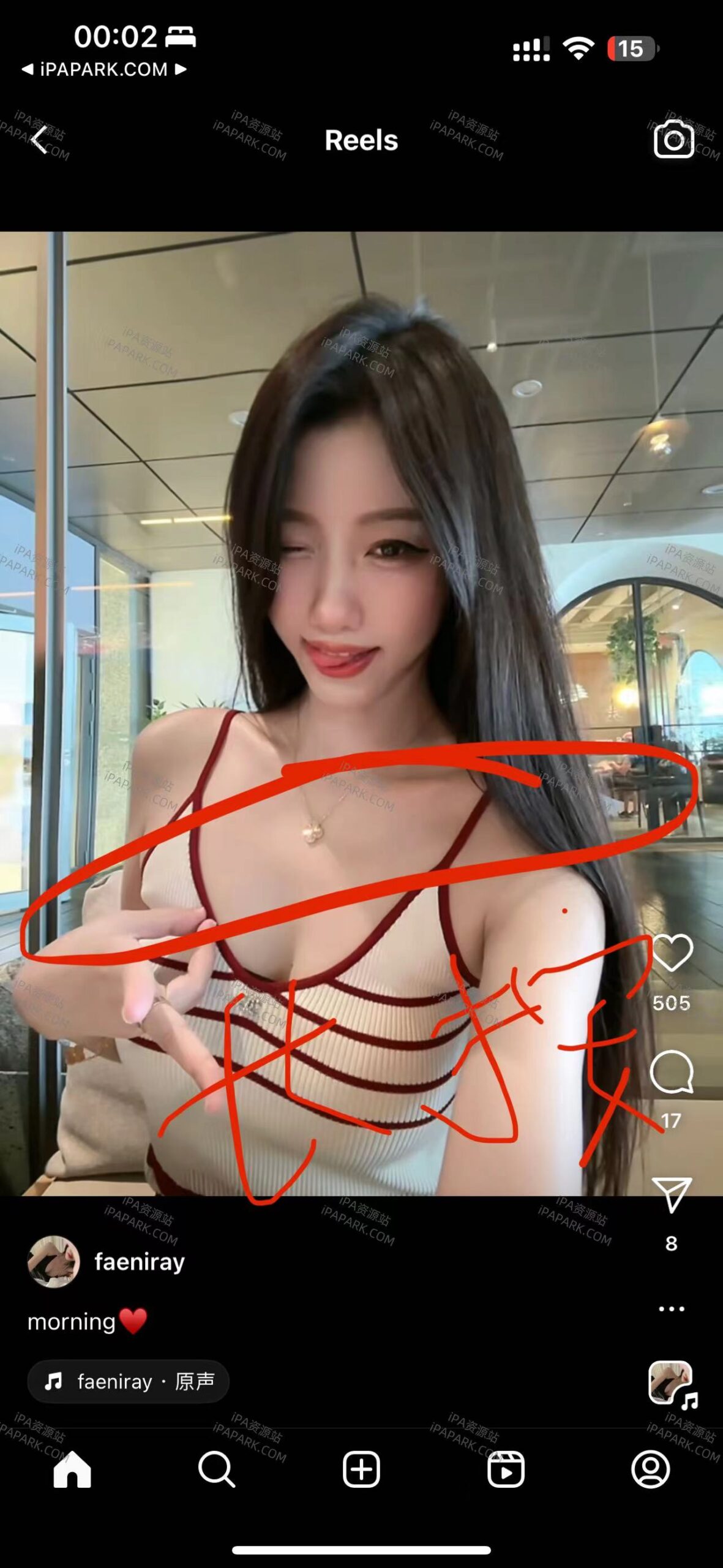 Instagram 339.0.3 SClinsta-ANR资源网 更多 图2张