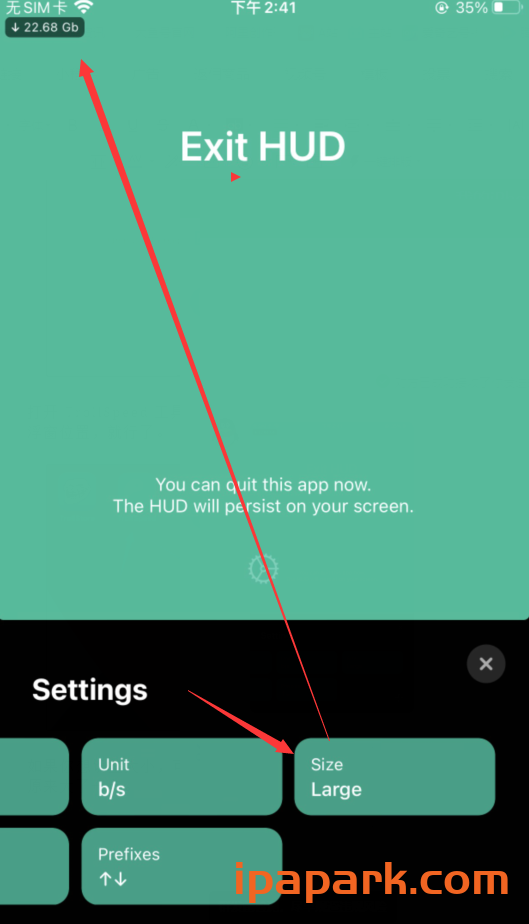 TrollSpeed 1.7 网速浮窗-ANR资源网 更多 图3张