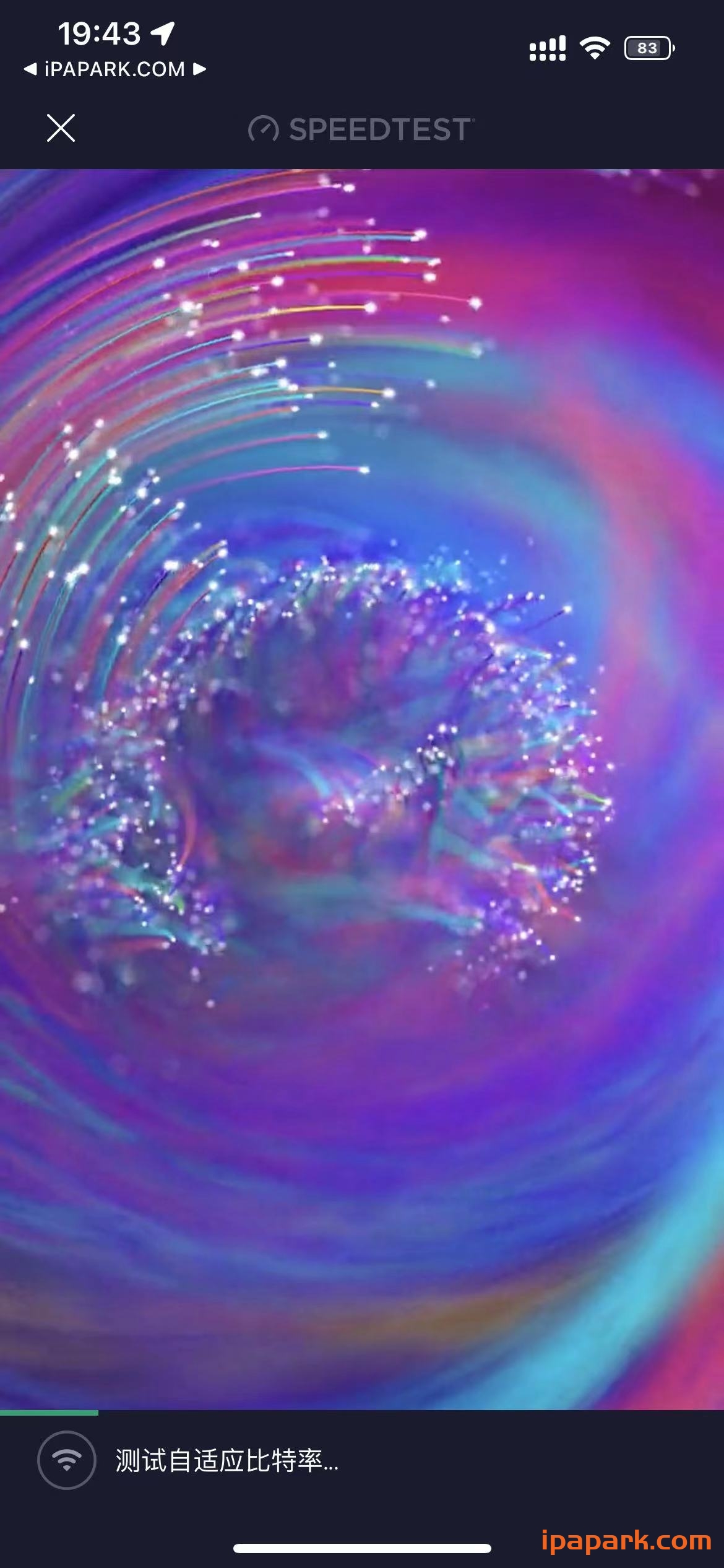 Speedtest 速度测试 5.2.0-ANR资源网 更多 图2张