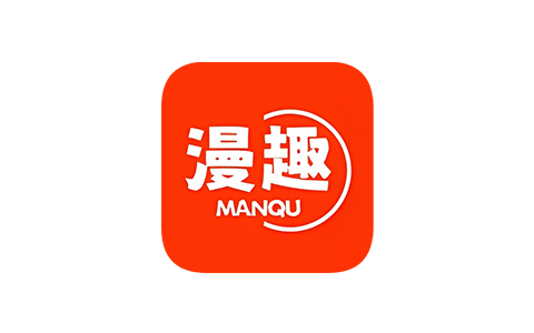 漫趣二次元 1.3.2-ANR资源网