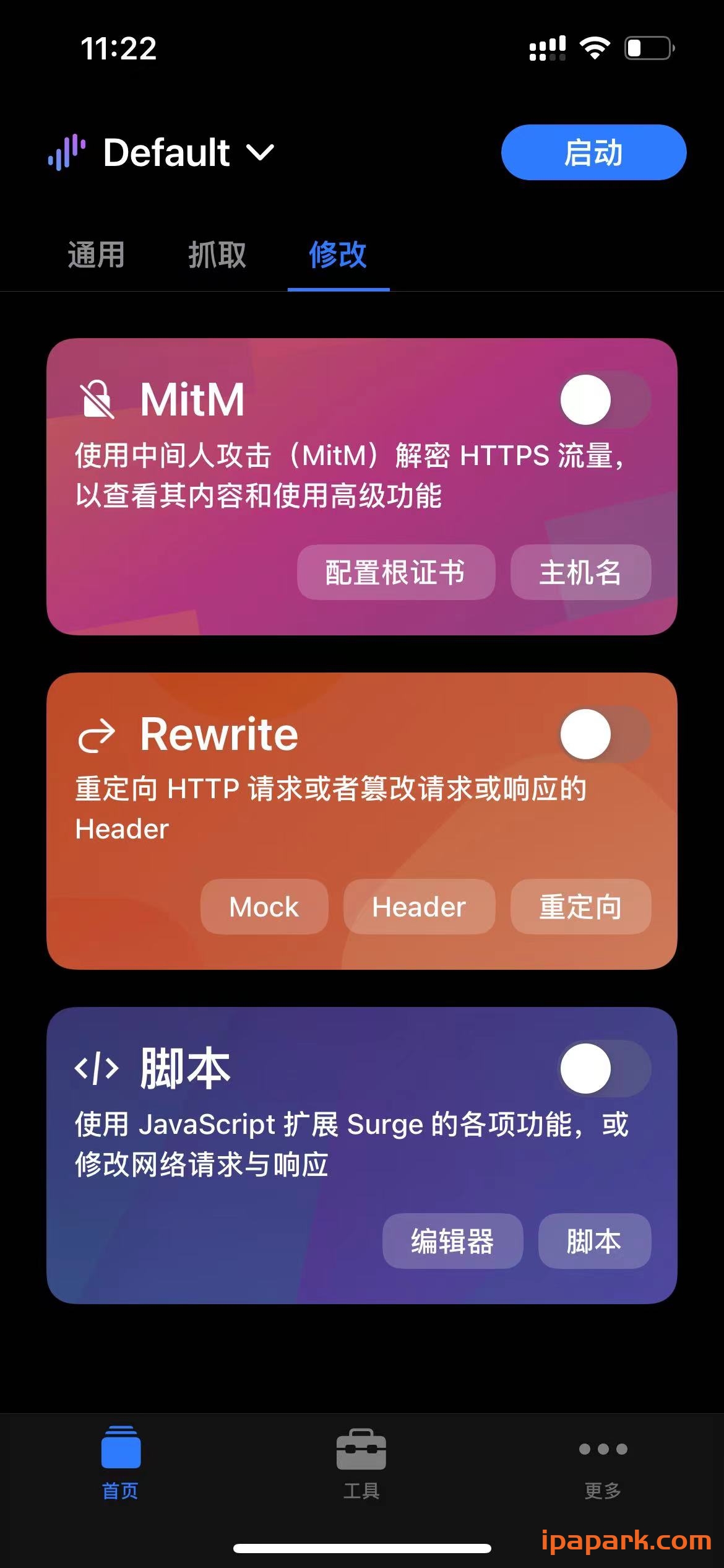 Surge 5.5.3 网络代理工具-ANR资源网 更多 图5张