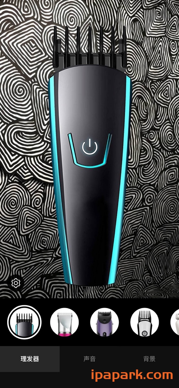 恶搞理发器 1.7 Adbk-ANR资源网 更多 图1张