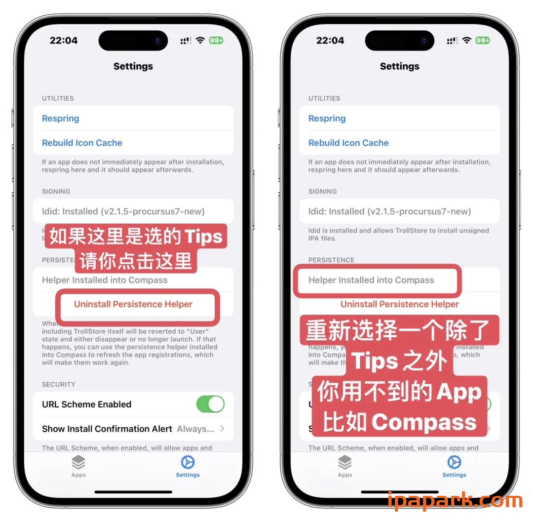 轻松签+安装器 5.0.2-ANR资源网 更多 图1张