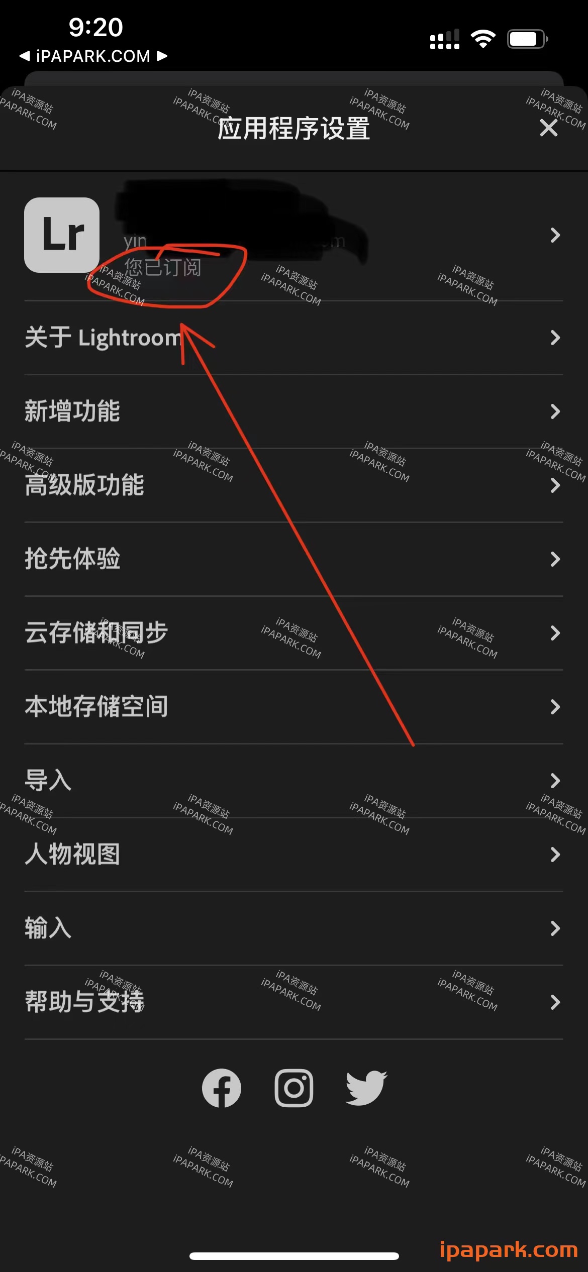Lightroom 9.3.0 照片与视频编辑器-ANR资源网 更多 图1张