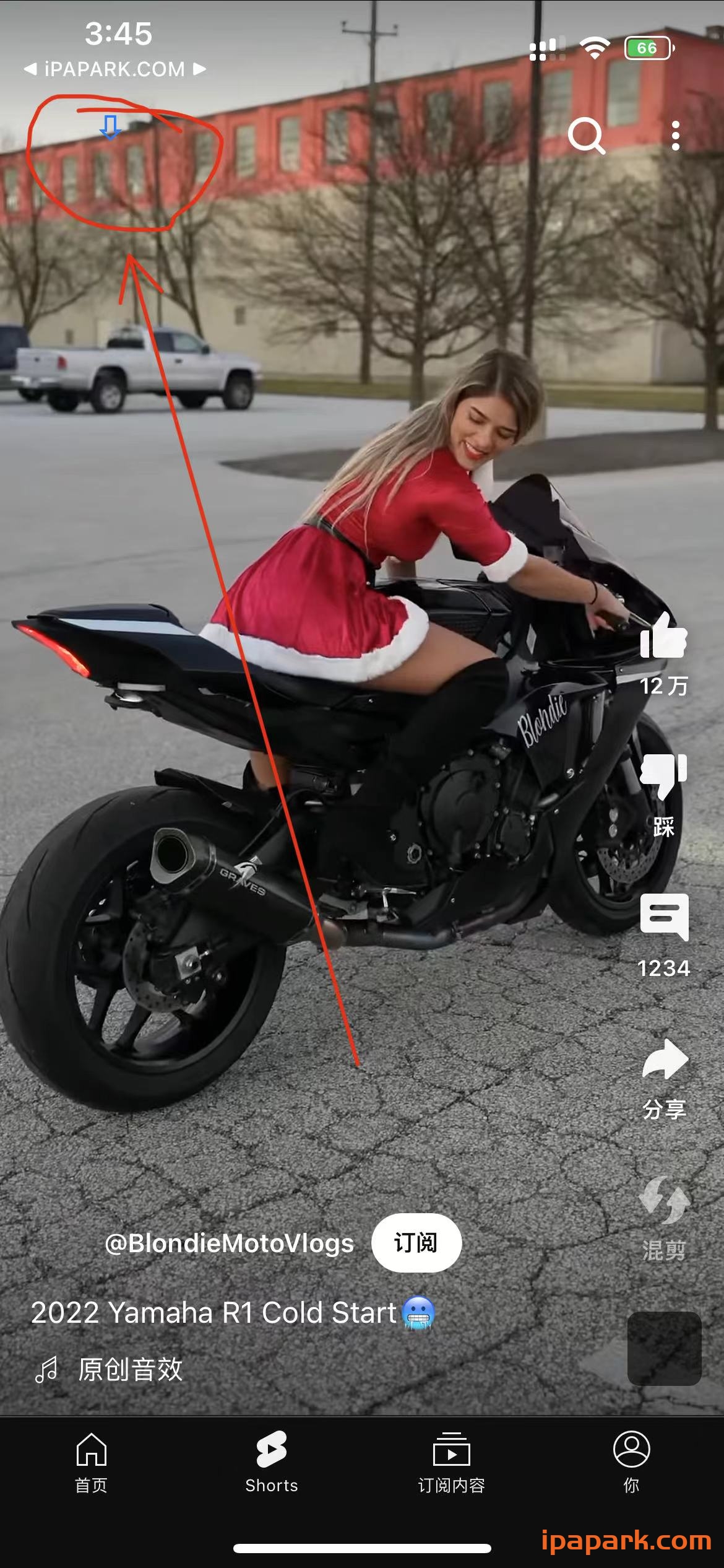 YouTube 18.49.3 油管-ANR资源网 更多 图4张