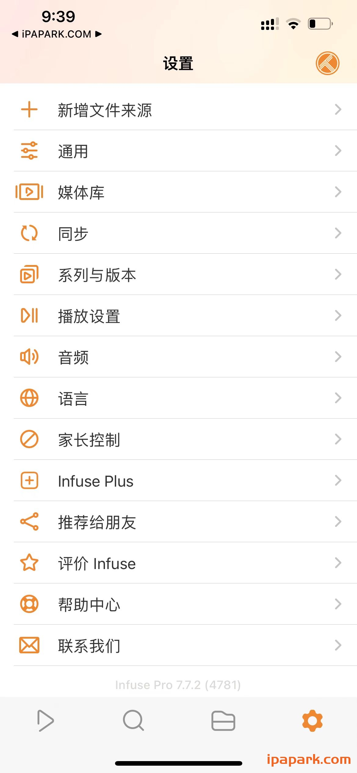 Infuse Pro 7.7.2 视频播放器-ANR资源网 更多 图2张