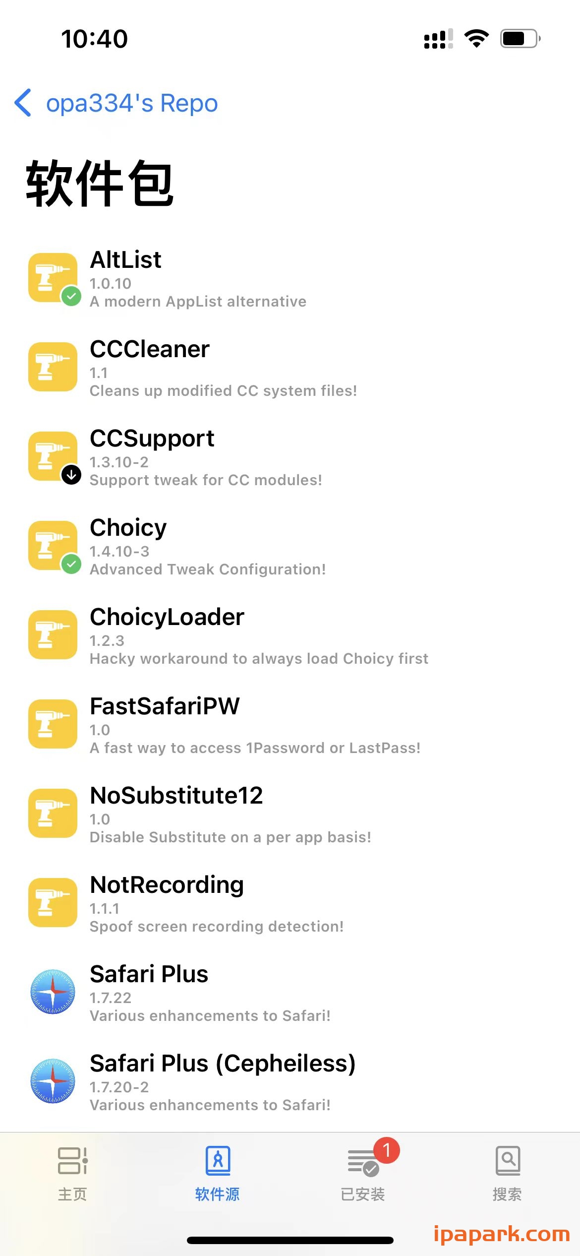 Saily 167177096 越狱插件包管理器-ANR资源网 更多 图4张