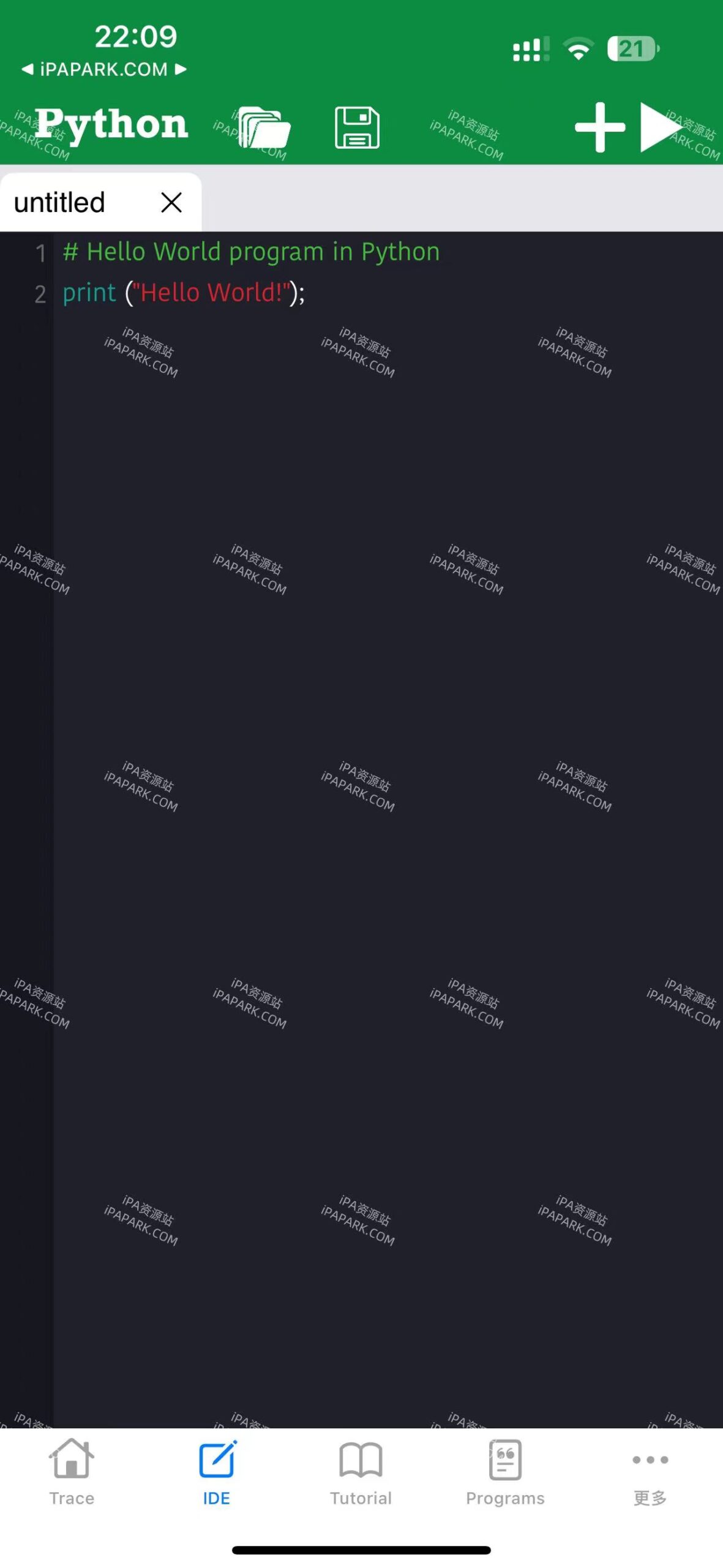Python 3.2.0 脚本编辑器-ANR资源网 更多 图4张