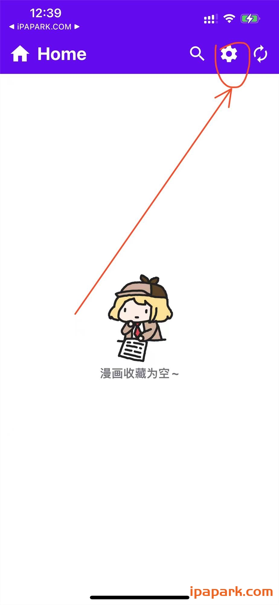 图片[13]-MangaReader 0.7.5 漫画-ANR资源网