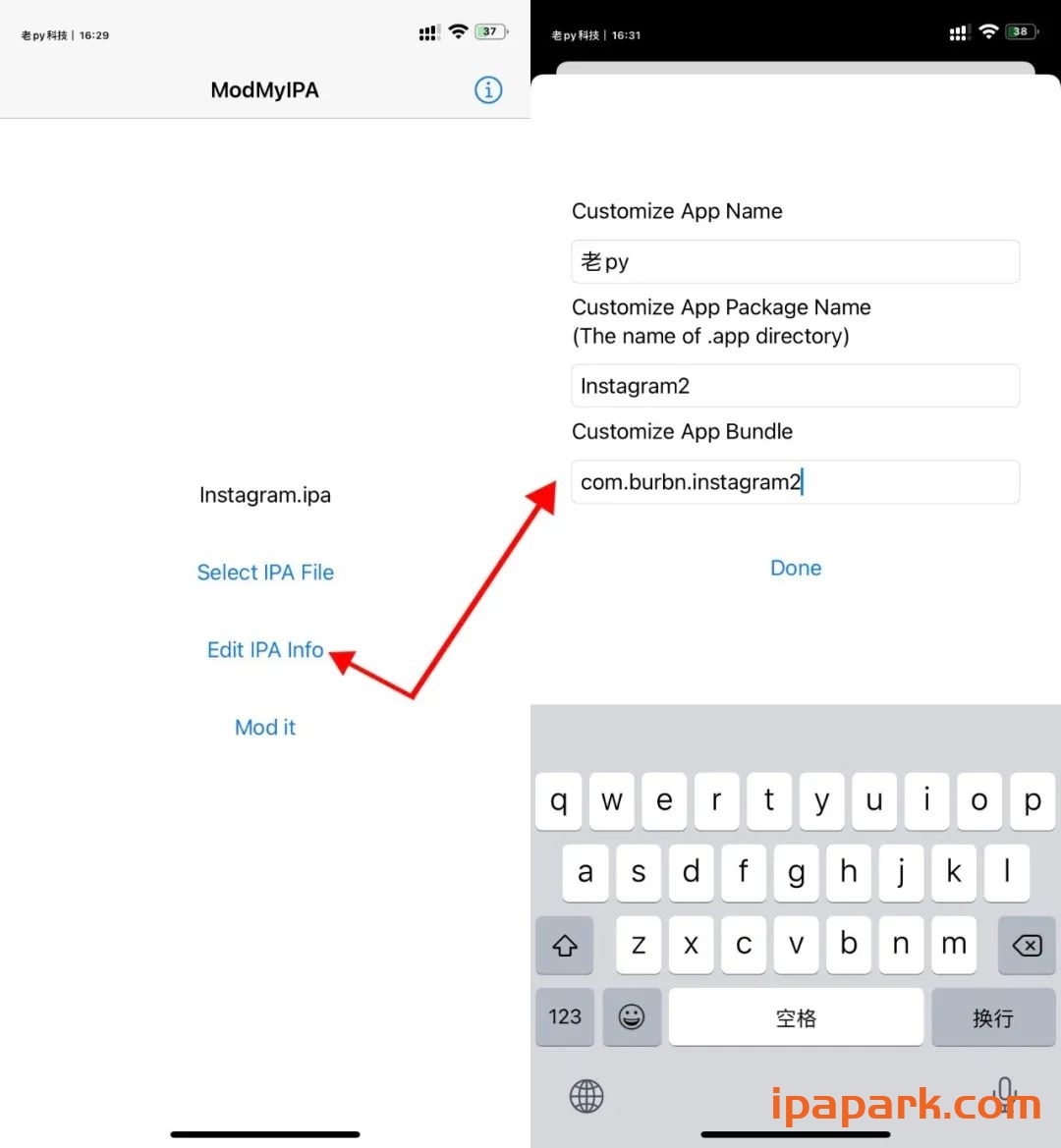图片[2]-ModMyIPA 1.0.2.2 多开工具-ANR资源网