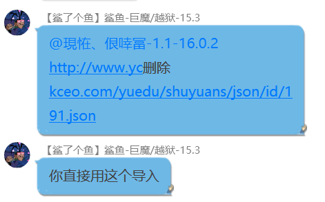 图片[3]-源阅读 1.5.1-ANR资源网