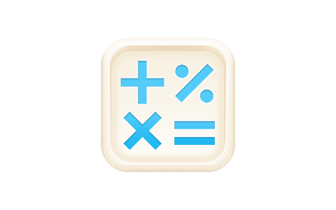 我的计算器 4.2-ANR资源网