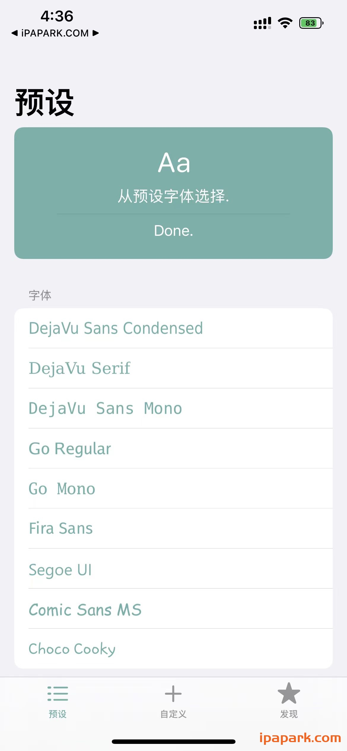 WDBFontOverwrite 1.0.4 修改字体工具-ANR资源网 更多 图1张