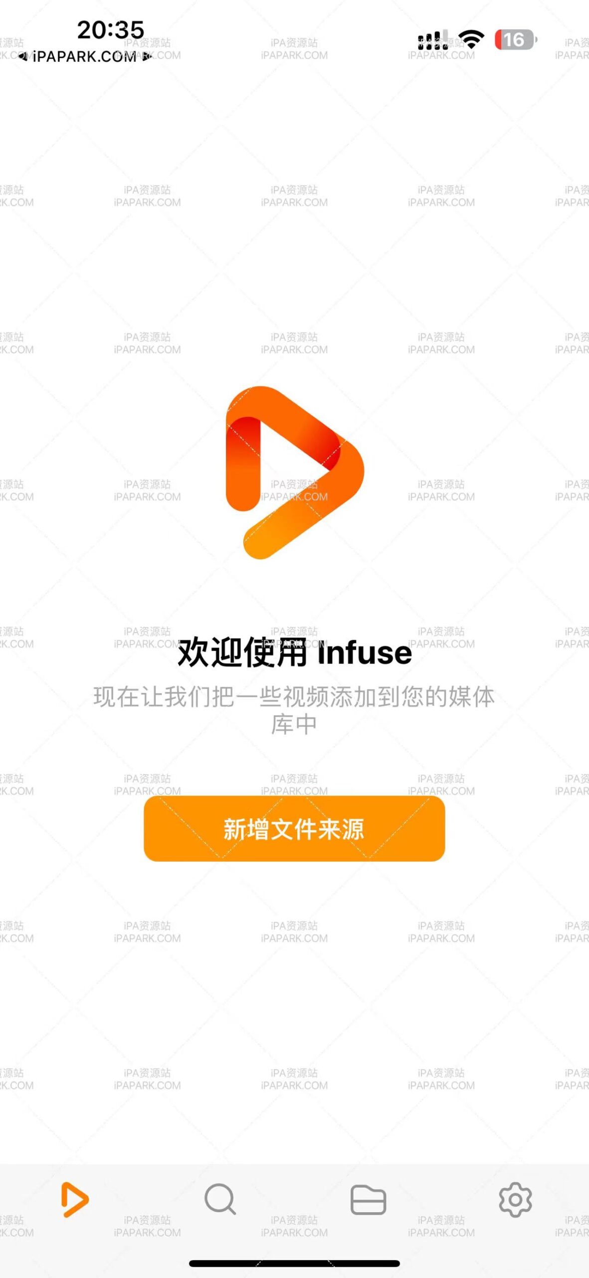 Infuse Pro 7.8.3 视频播放器-ANR资源网 更多 图1张