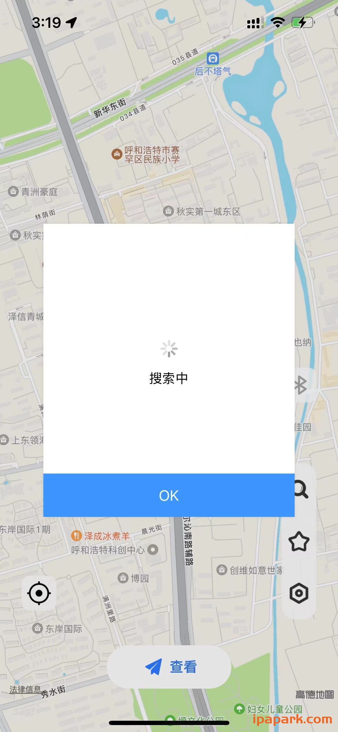 LBS机 1.3.2 外设模拟位置工具-ANR资源网 更多 图1张