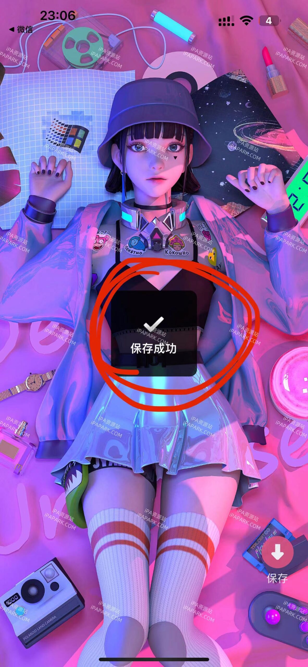 壁纸 4.5.6-ANR资源网 更多 图4张