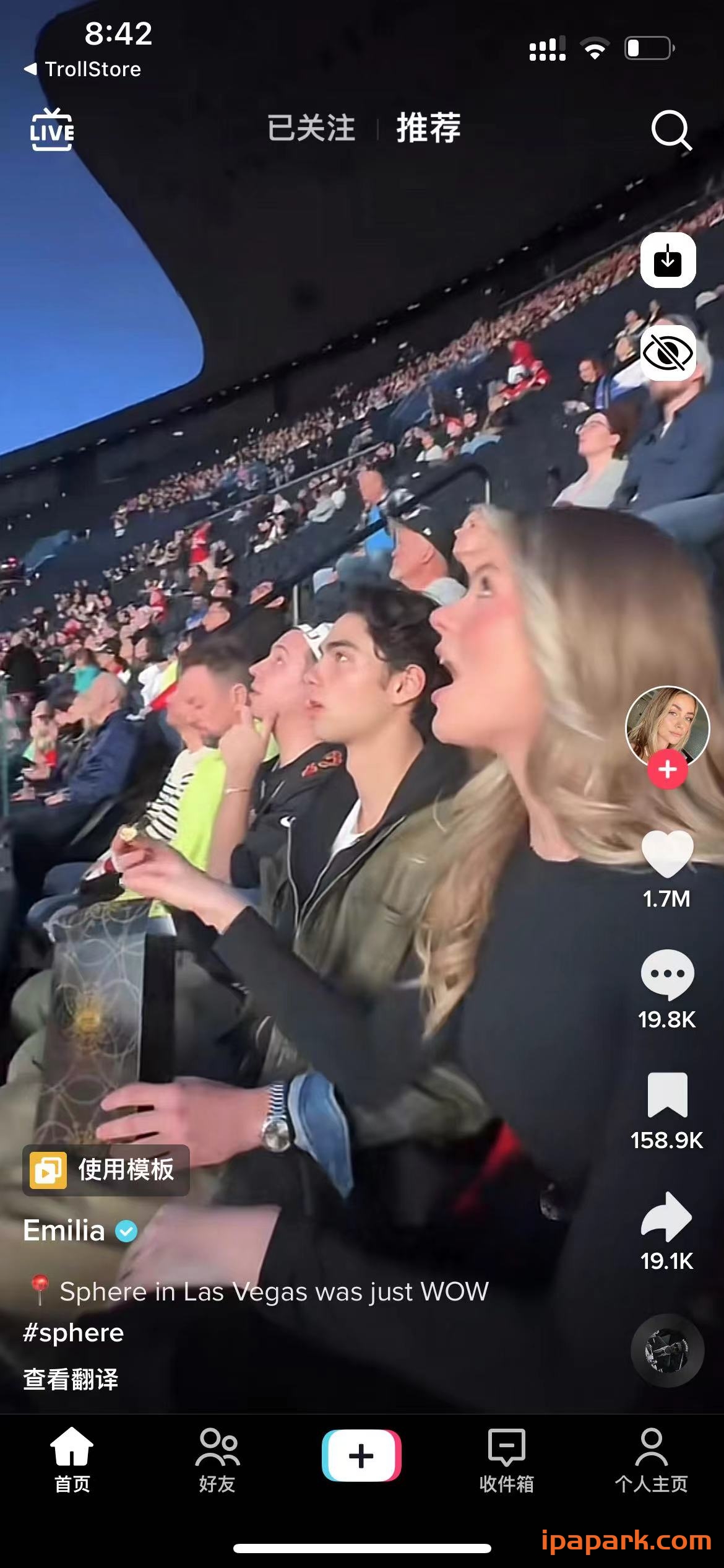 TikTok Dark 30.7.0 抖音国际版 自签养老版-ANR资源网 更多 图1张