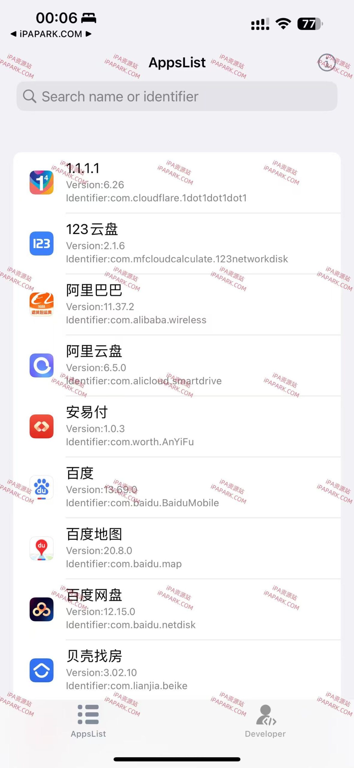 DumpDecrypter 1.4-6 砸壳工具-ANR资源网 更多 图1张