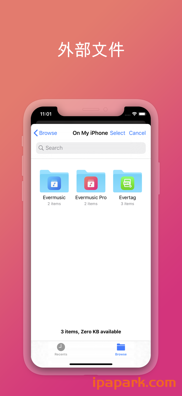 Evermusic Pro 5.0 音乐播放器-ANR资源网 更多 图5张