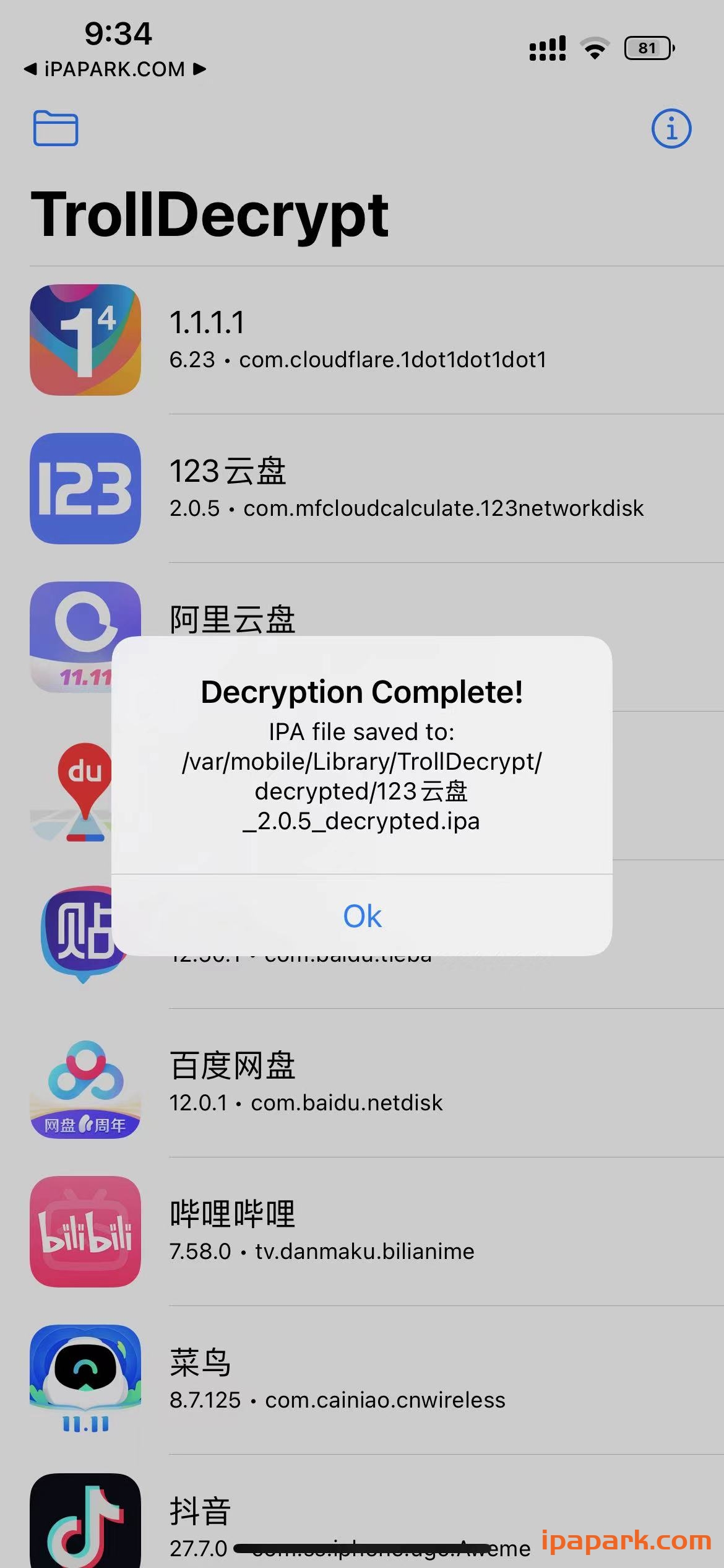TrollDecrypt 1.0 砸壳工具-ANR资源网 更多 图2张