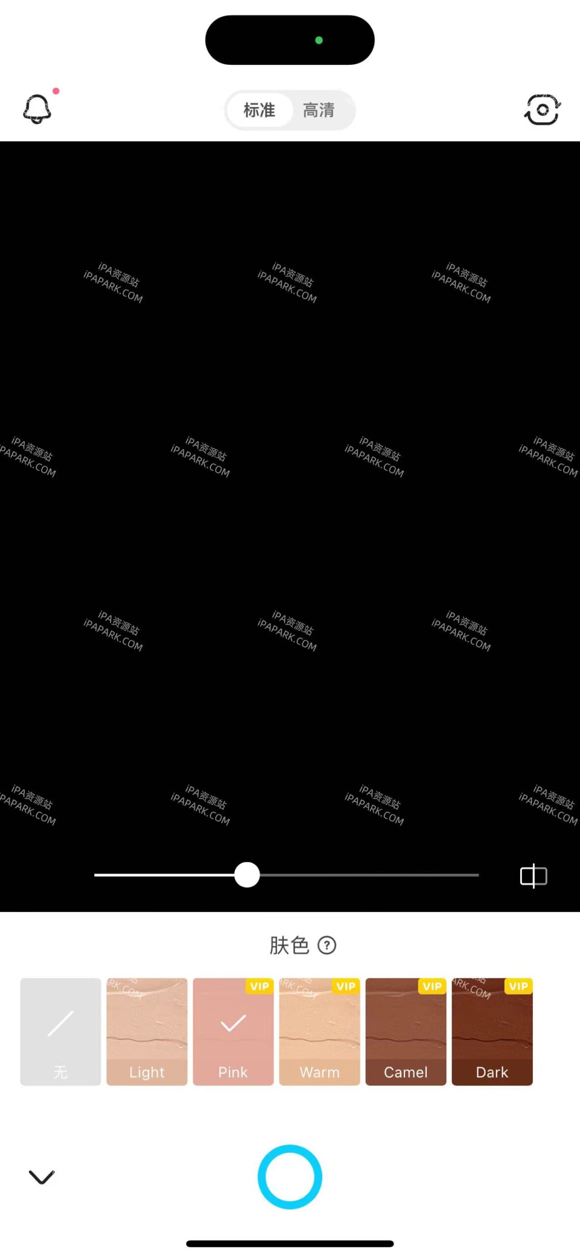 SNOW 13.3.20 Ai相机-ANR资源网 更多 图4张