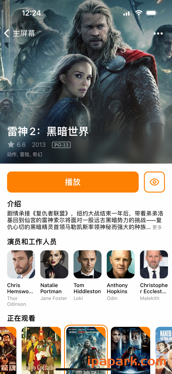 Infuse 7.4.10 视频播放器-ANR资源网 更多 图1张