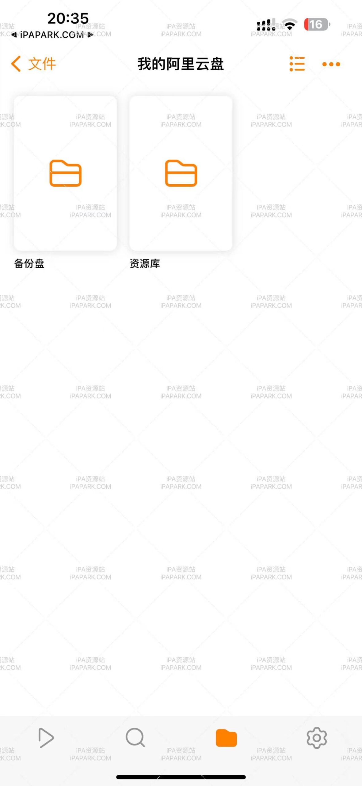 Infuse Pro 7.8.2 视频播放器-ANR资源网 更多 图2张