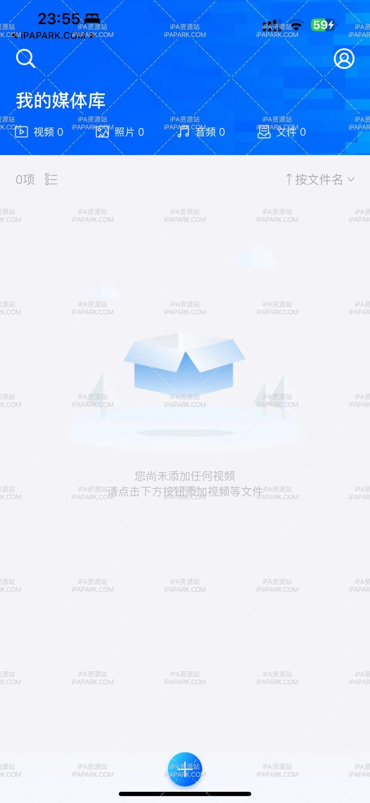 磁力宅播放器 24.04.18-ANR资源网 更多 图1张