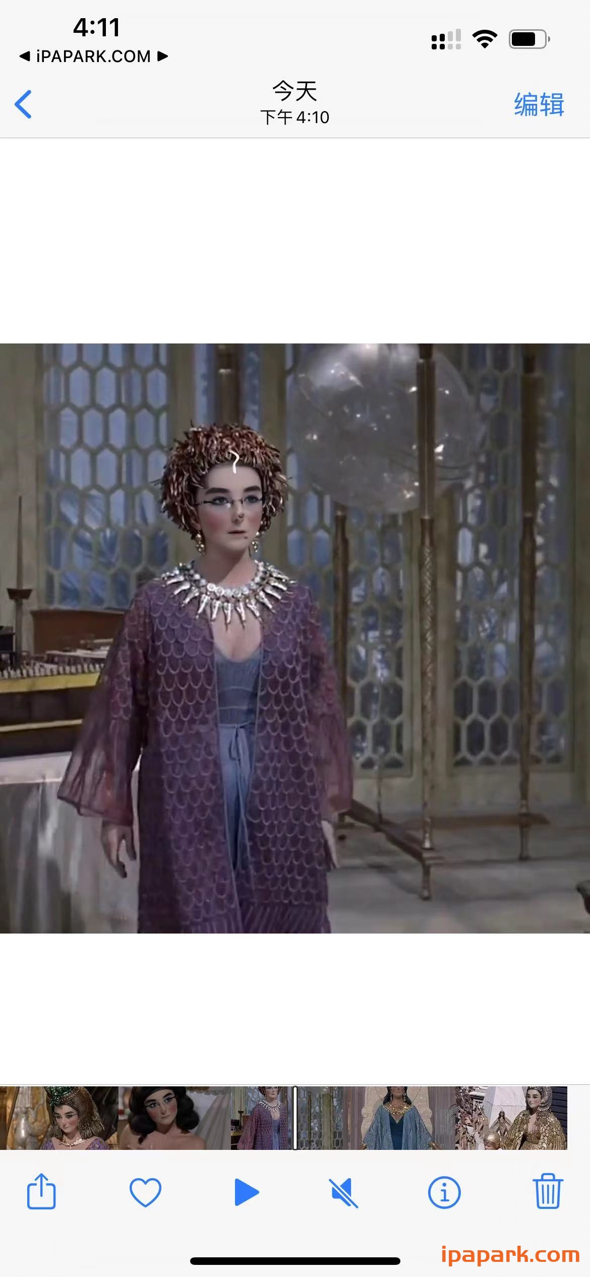 图片[4]-iface 2.29.14 人工智能视频换脸工具-ANR资源网