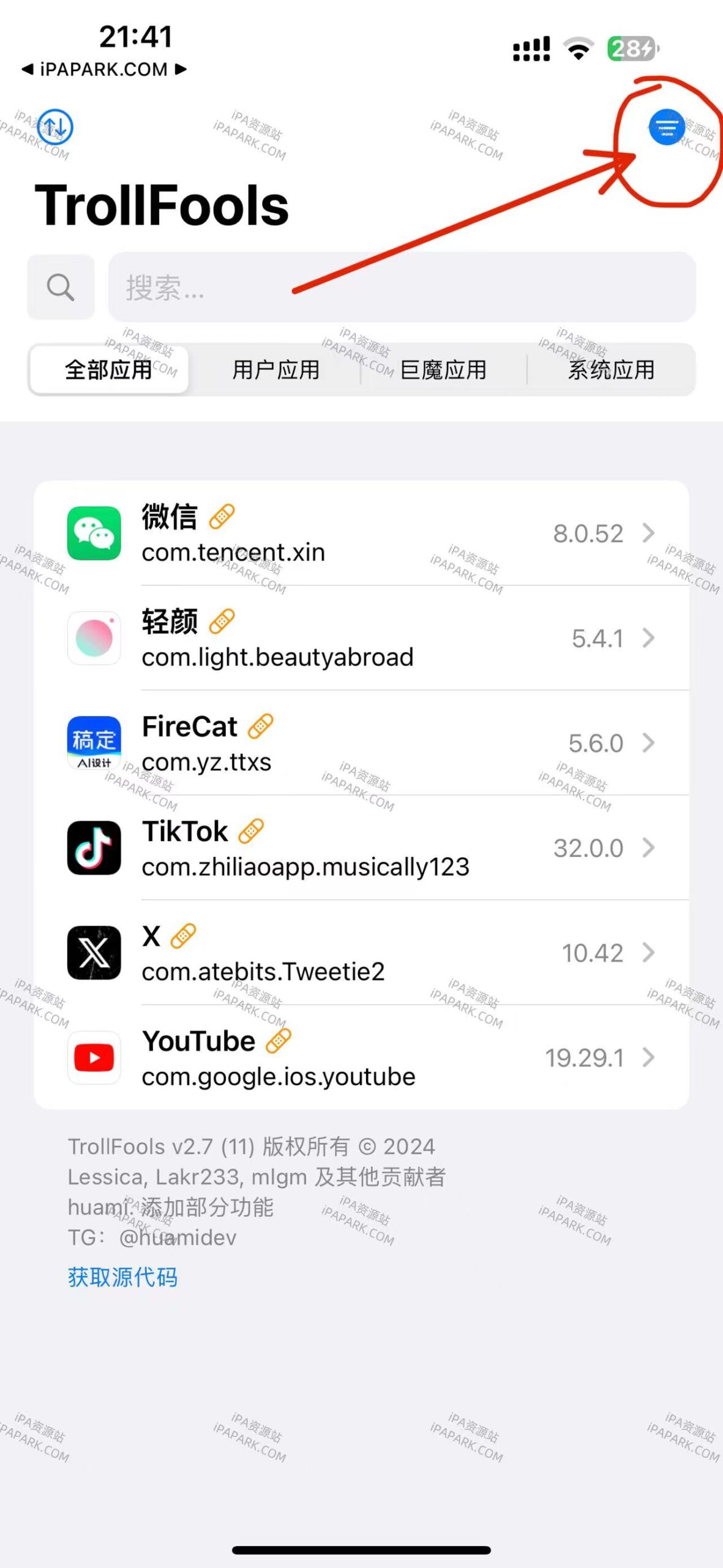 图片[8]-TrollFools 2.7-11 插件注入工具 修改版-ANR资源网