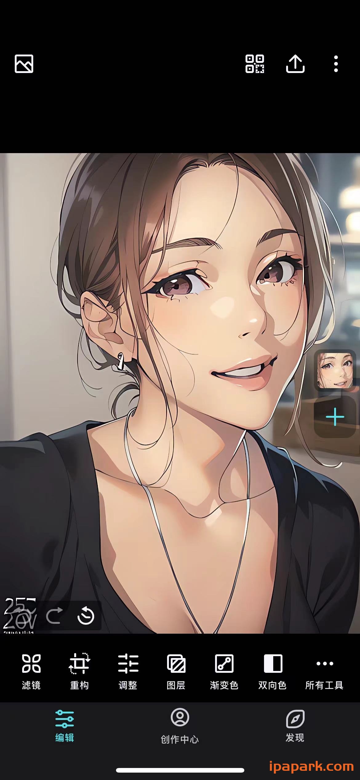 Polarr 6.9.10 泼辣 修图工具-ANR资源网 更多 图4张