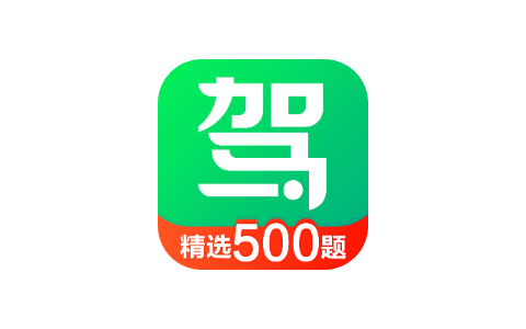 驾校一点通 15.3.1-ANR资源网