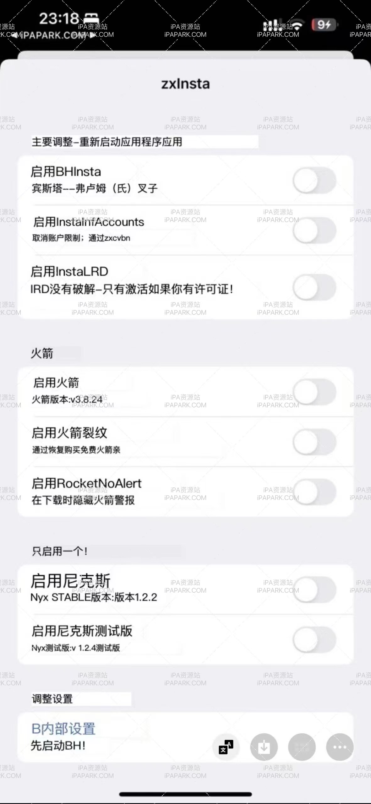 Instagram 336.1.8 BH+RO+NY+LRD-ANR资源网 更多 图4张