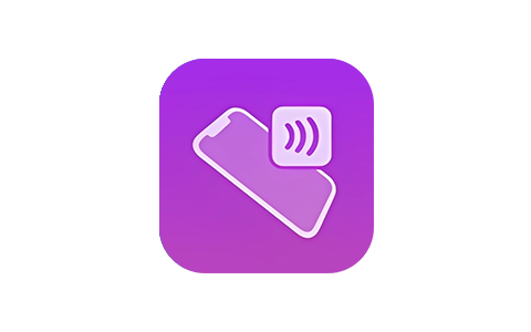 Aemulo 2.0 模拟门禁-ANR资源网