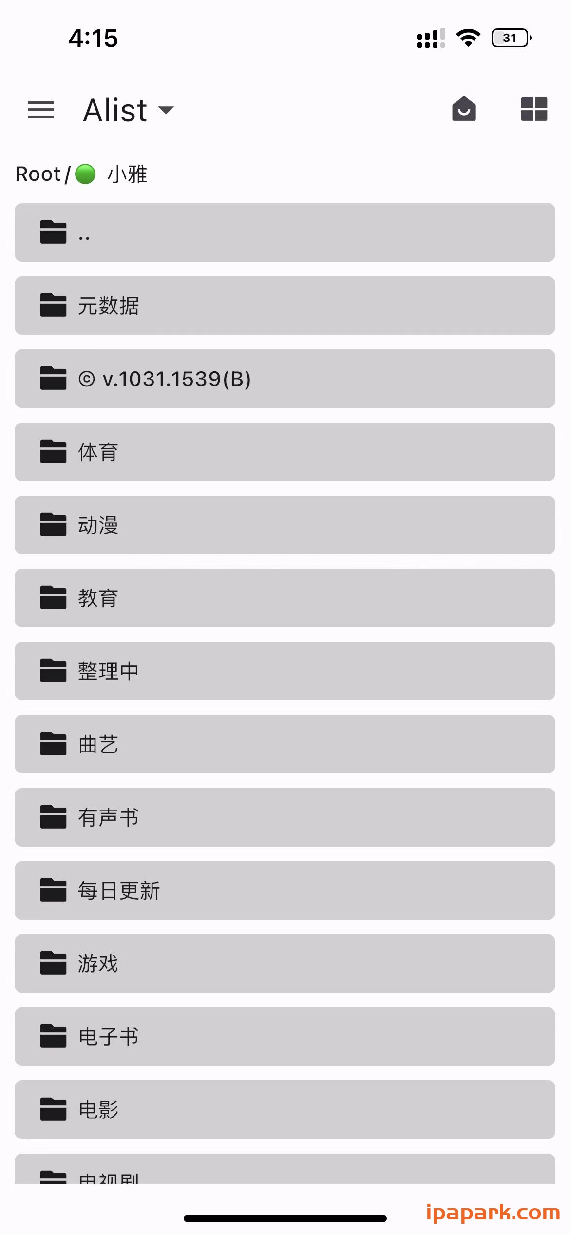 图片[4]-猫影视 1.1.2 视频解析播放器 内置源-ANR资源网