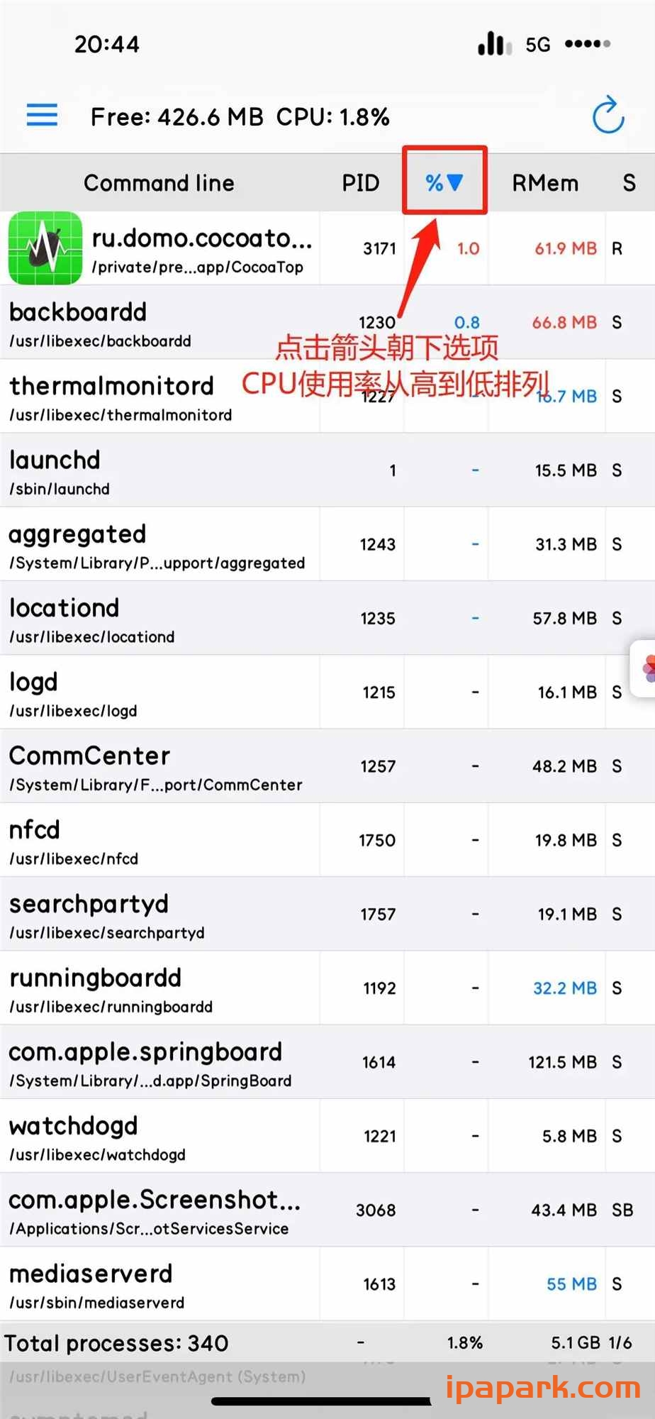 图片[7]-CocoaTop 1.0 进程管理工具-ANR资源网