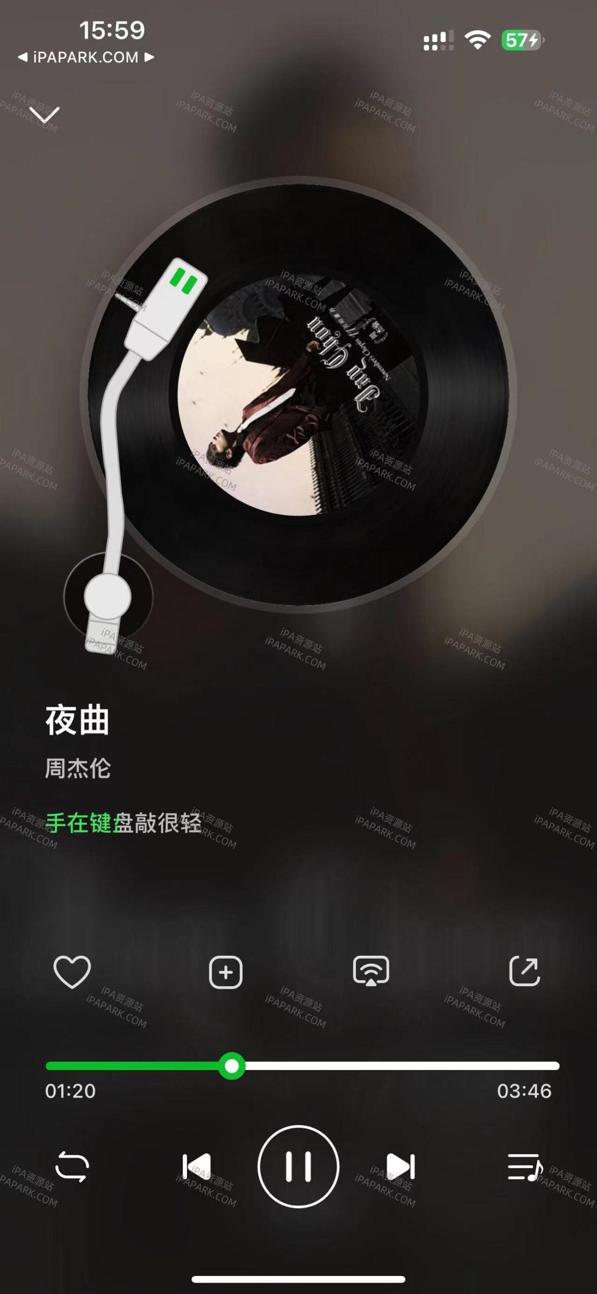 海量音乐 2.3 优化版-ANR资源网 更多 图4张