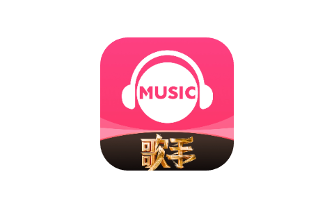 咪咕音乐 7.41.12-ANR资源网