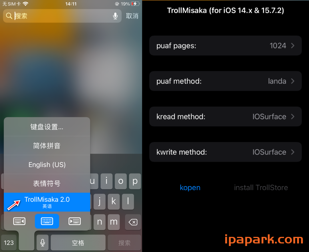 TrollMisaka 2.0 14.0-15.8.1 安装巨魔商店-ANR资源网 更多 图5张