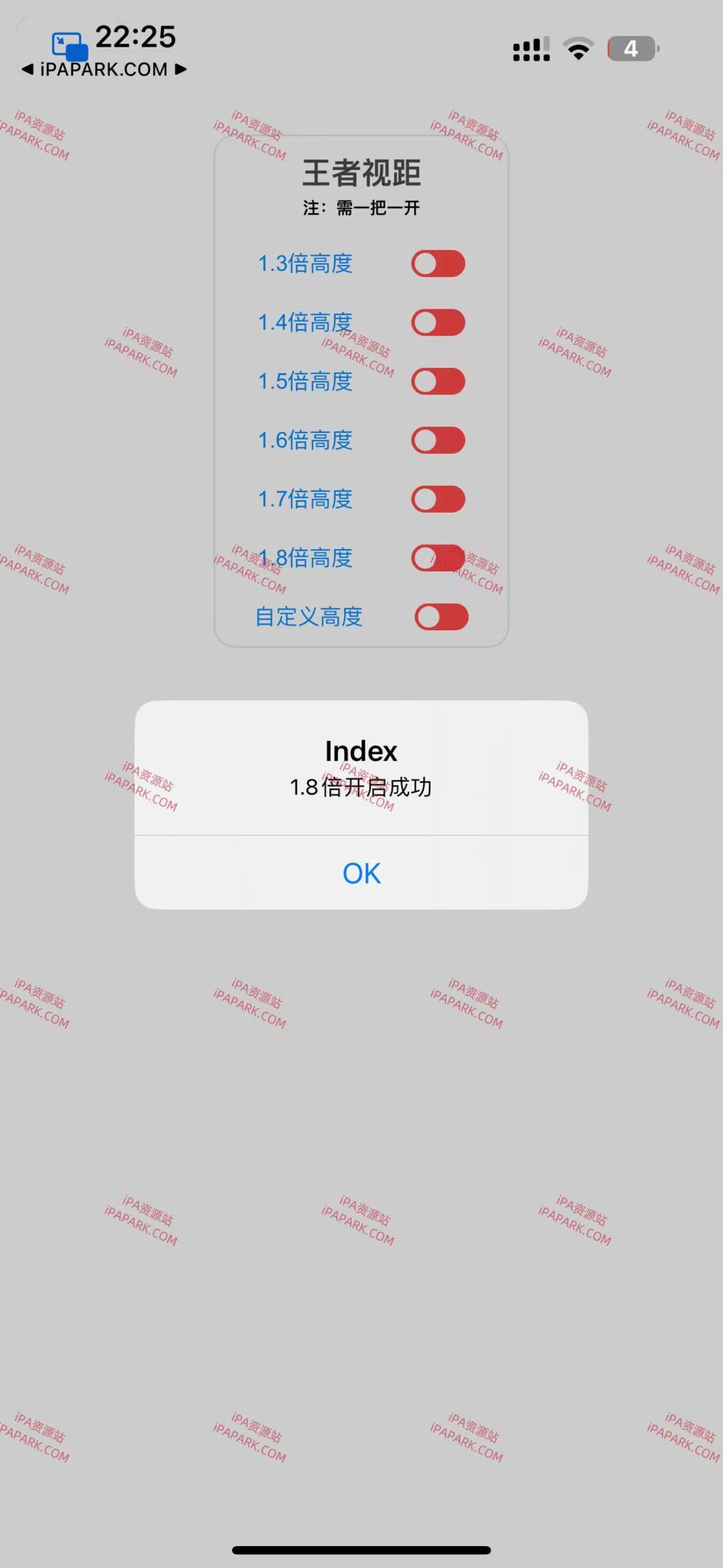 王者视距 S37赛季 1.0-ANR资源网 更多 图1张