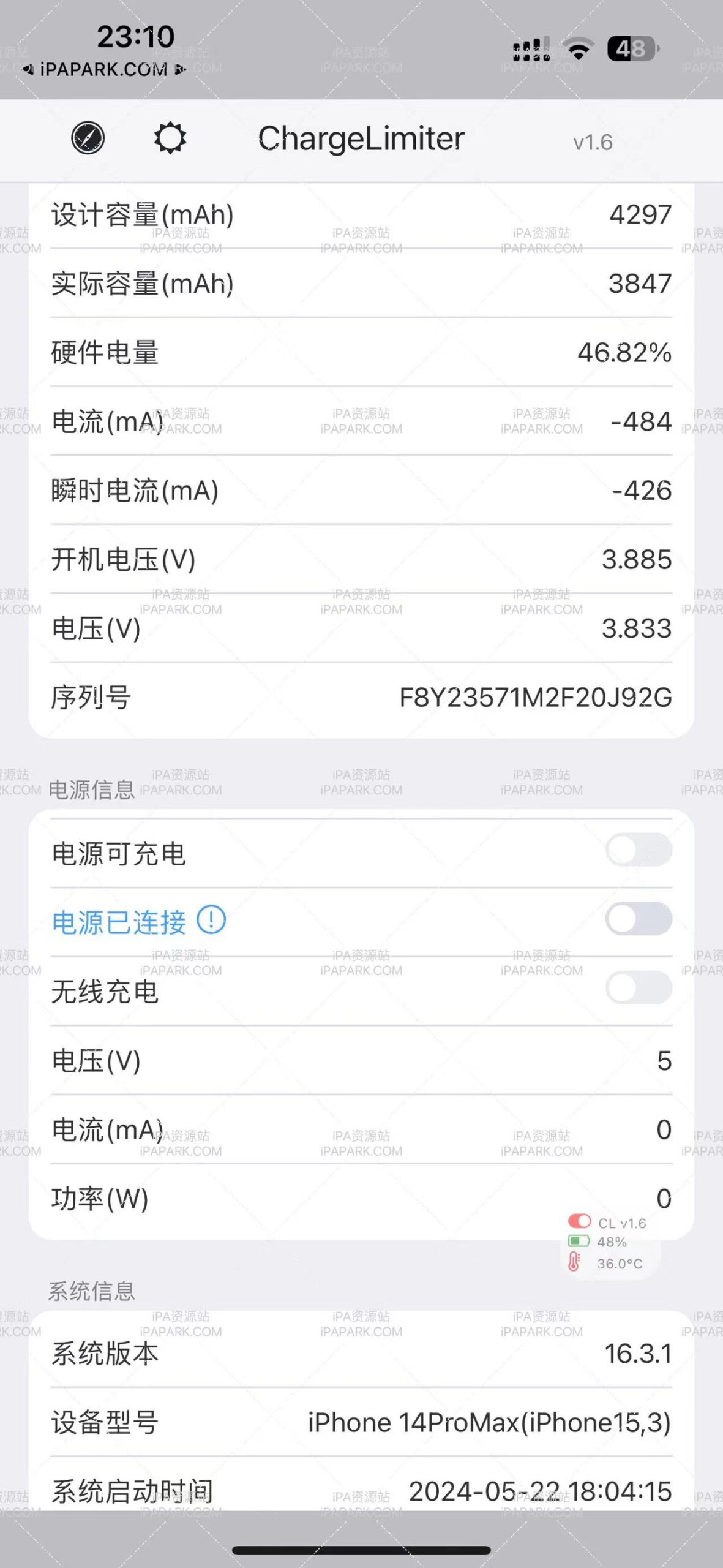 ChargeLimiter 1.6 电池助手-ANR资源网 更多 图2张
