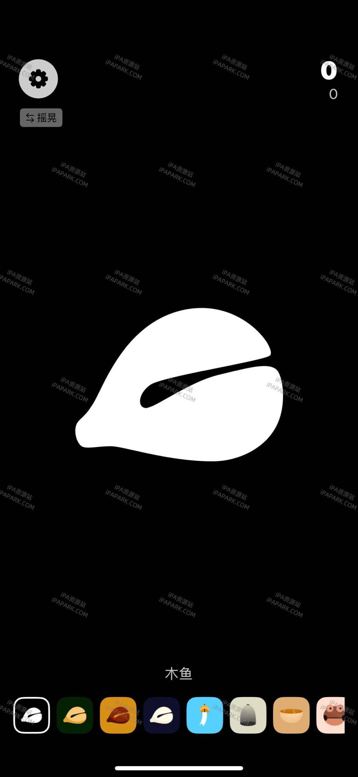 敲木鱼 12.5-ANR资源网 更多 图1张