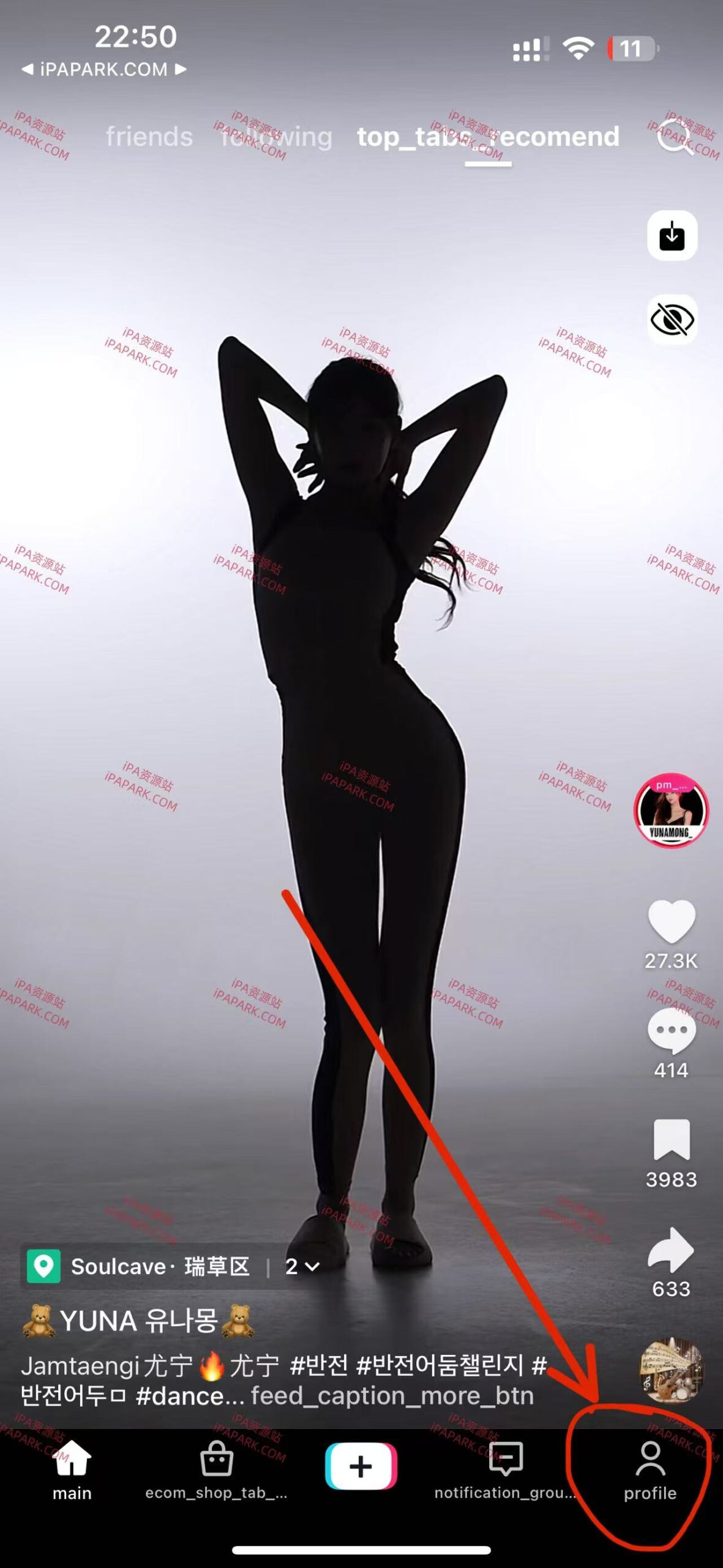 TikTok BH+AC 36.9.0 抖音国际版-ANR资源网 更多 图1张