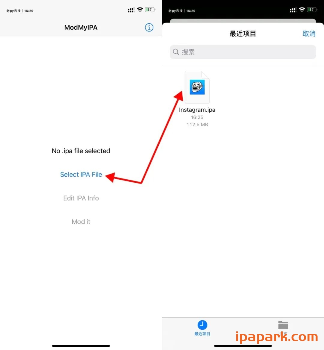 图片[1]-ModMyIPA 1.0.2.2 多开工具-ANR资源网