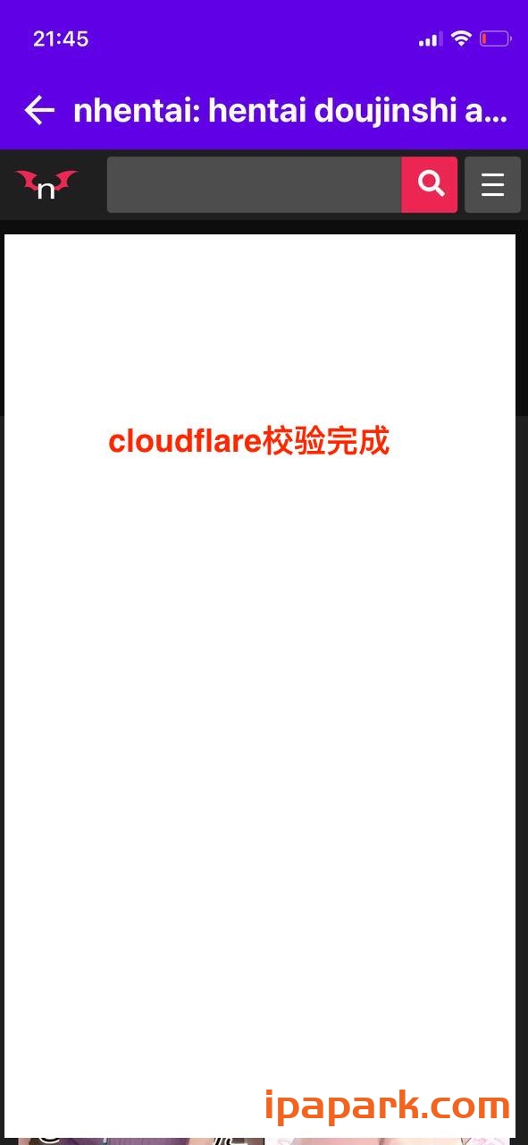 MangaReader 0.7.1 漫画-ANR资源网 更多 图12张