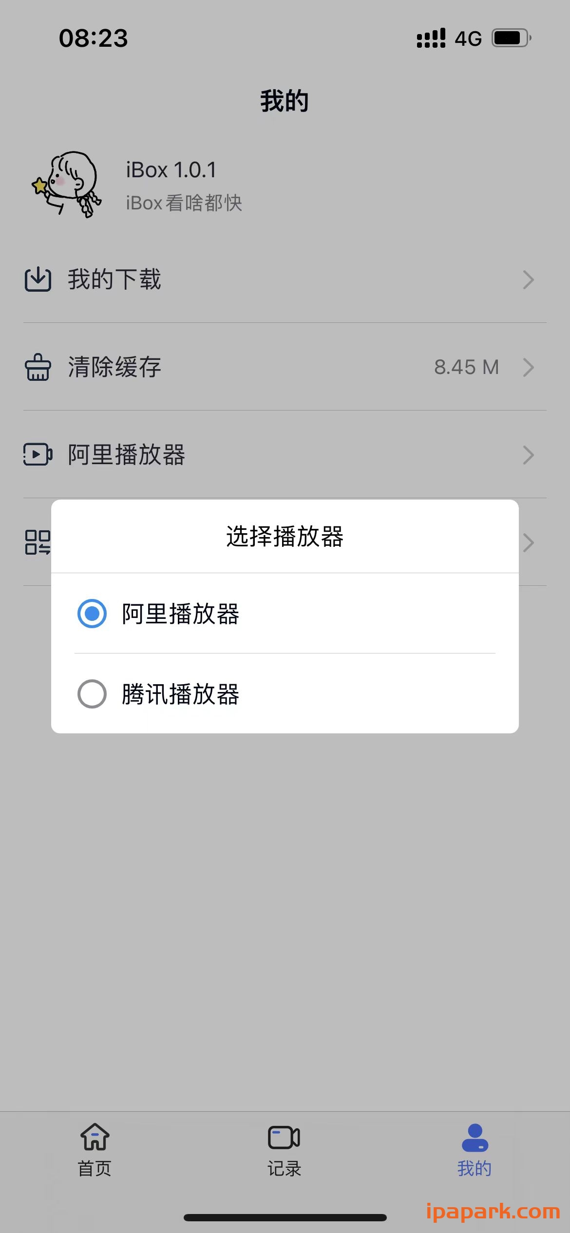 iBox 1.0.2 视频播放器-ANR资源网 更多 图1张