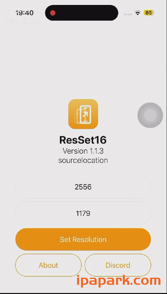 图片[1]-ResSet16 1.1.3 修改分辨率-ANR资源网