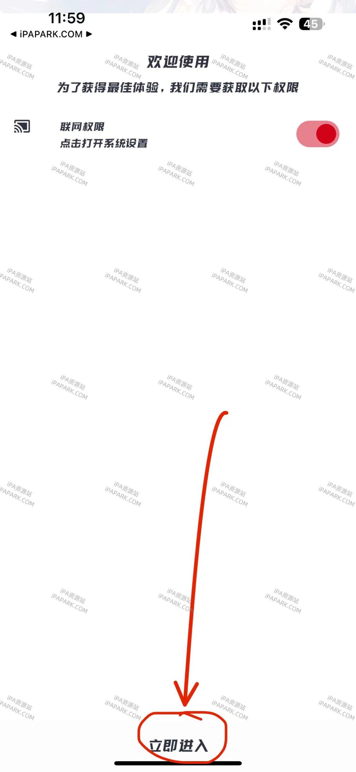 柚子影视 6.0.0-ANR资源网 更多 图1张