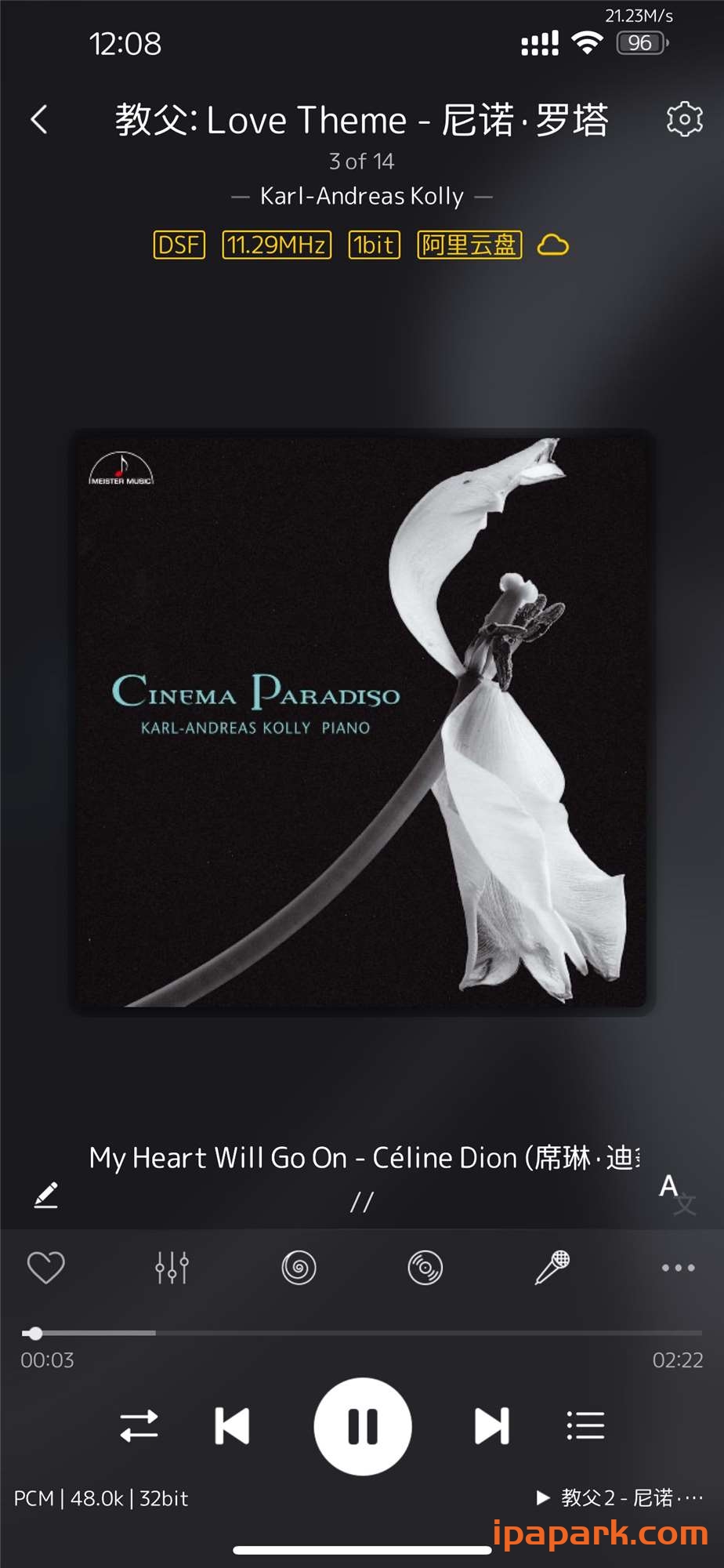 Ever Play 5.1.2 音乐播放器-ANR资源网 更多 图1张