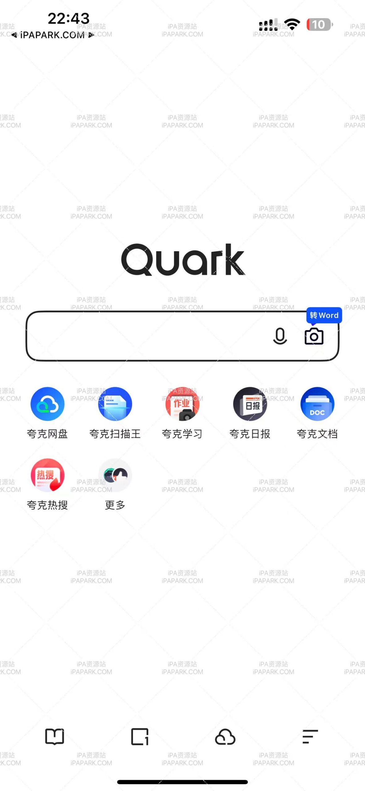 夸克 6.12.5-ANR资源网 更多 图1张